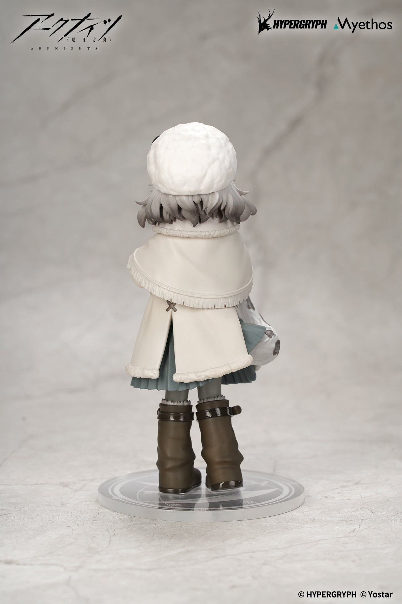 image-6