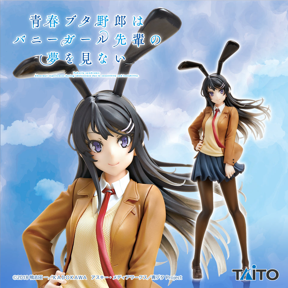 20cm Anime Sakurajima Mai Figures Seishun Buta Yarou Wa Bunny Girl