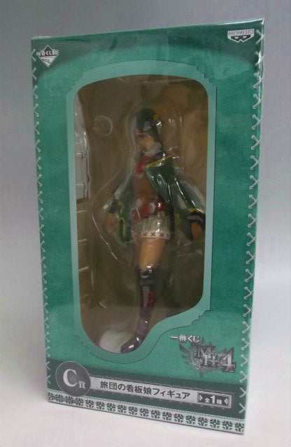 Ichiban Kuji Monster Hunter 4 [Premio C] La chica del cartel de la brigada