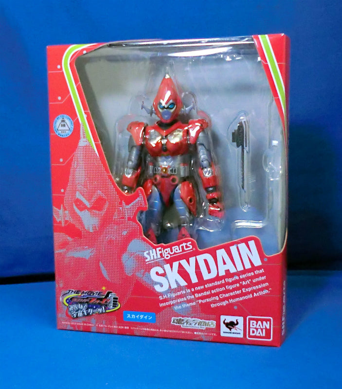 S.H.Figuarts Skydain