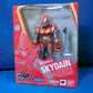 SHF Skydain 