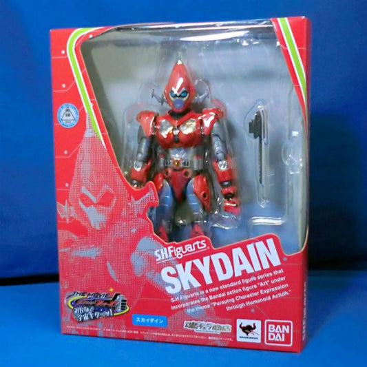 S.H.Figuarts Skydain, Action & Toy Figures, animota