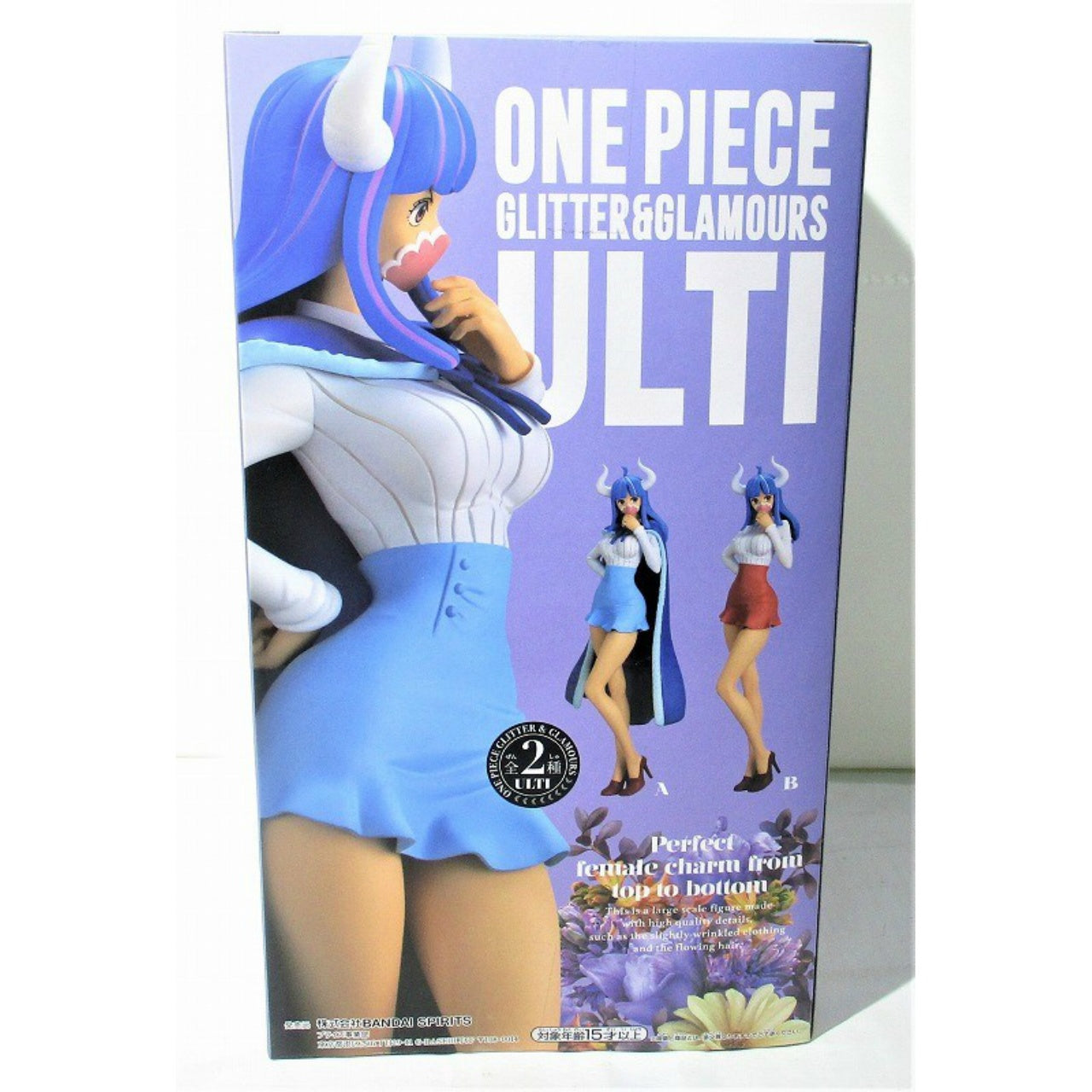 GLITTER&GLAMOURS -ULTI- A ONE PIECE