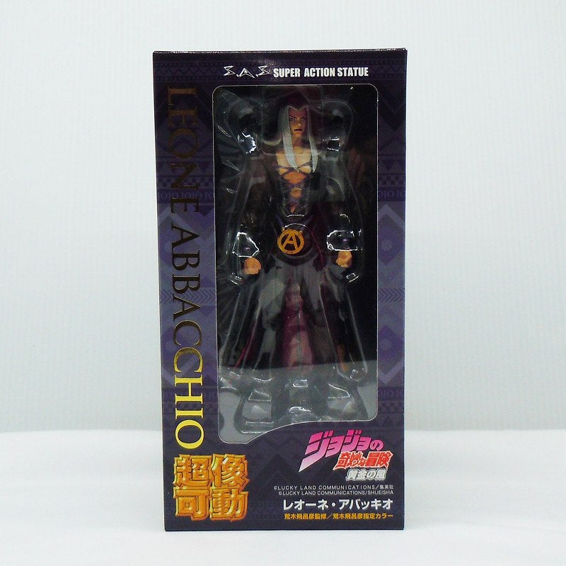 Super Action Statue JoJo's Bizarre Adventure Part.5 Leone Abbacchio