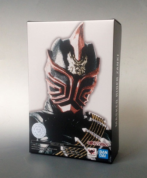 S.H.Figuarts Kamen Rider Zanki Shinkocchou Style (Real skeletal structure sculpt)