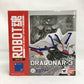 Tamashii Web Exclusive ROBOT SPIRITS Dragonar-3