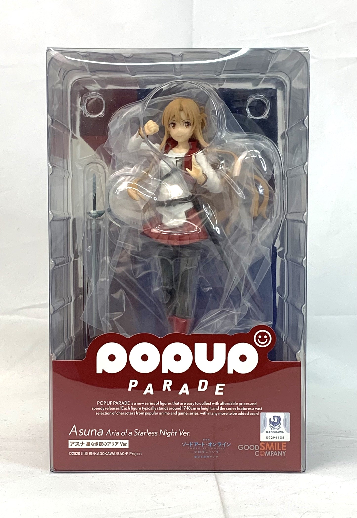 POP UP PARADE Asuna Starless Night Aria Ver.