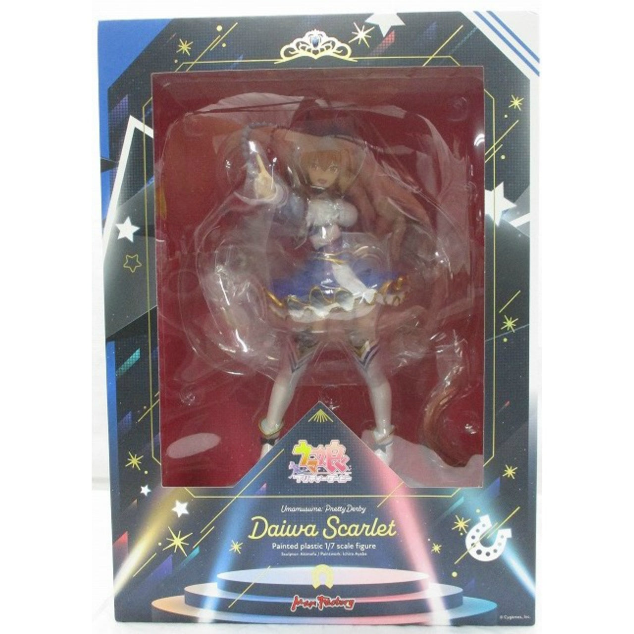 Max Factory Uma Musume Pretty Derby Daiwa Scarlet 1/7 Scale Figure, Action & Toy Figures, animota