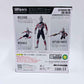 S.H.Figuarts Ultraman Orb Orb Origin (Ultraman New Generation Stars Ver.), animota