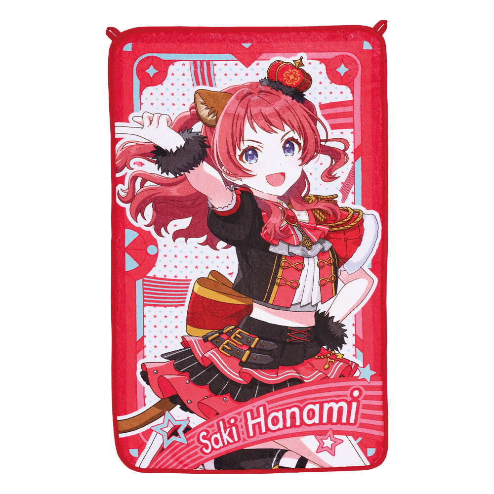 Gakuen IDOLM@STER - Newly Drawn Blanket - Saki Hanami [Ichiban-Kuji Prize A]