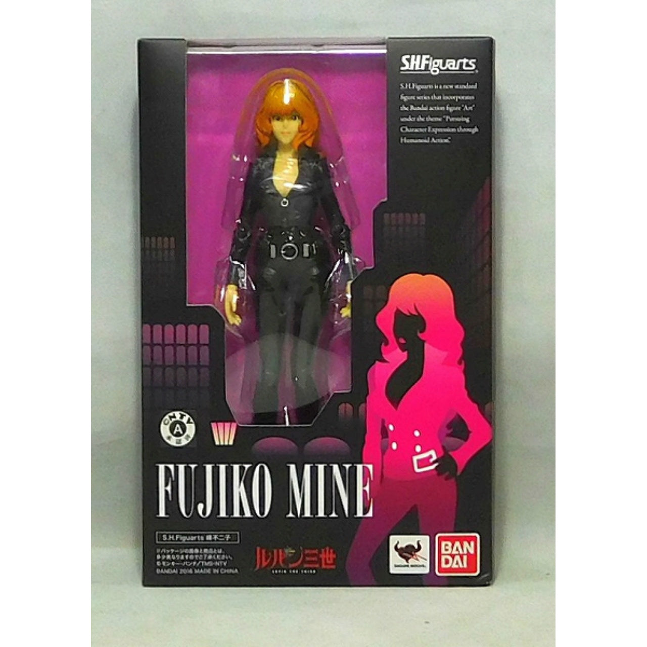 S.H.Figuarts Fujiko Mine