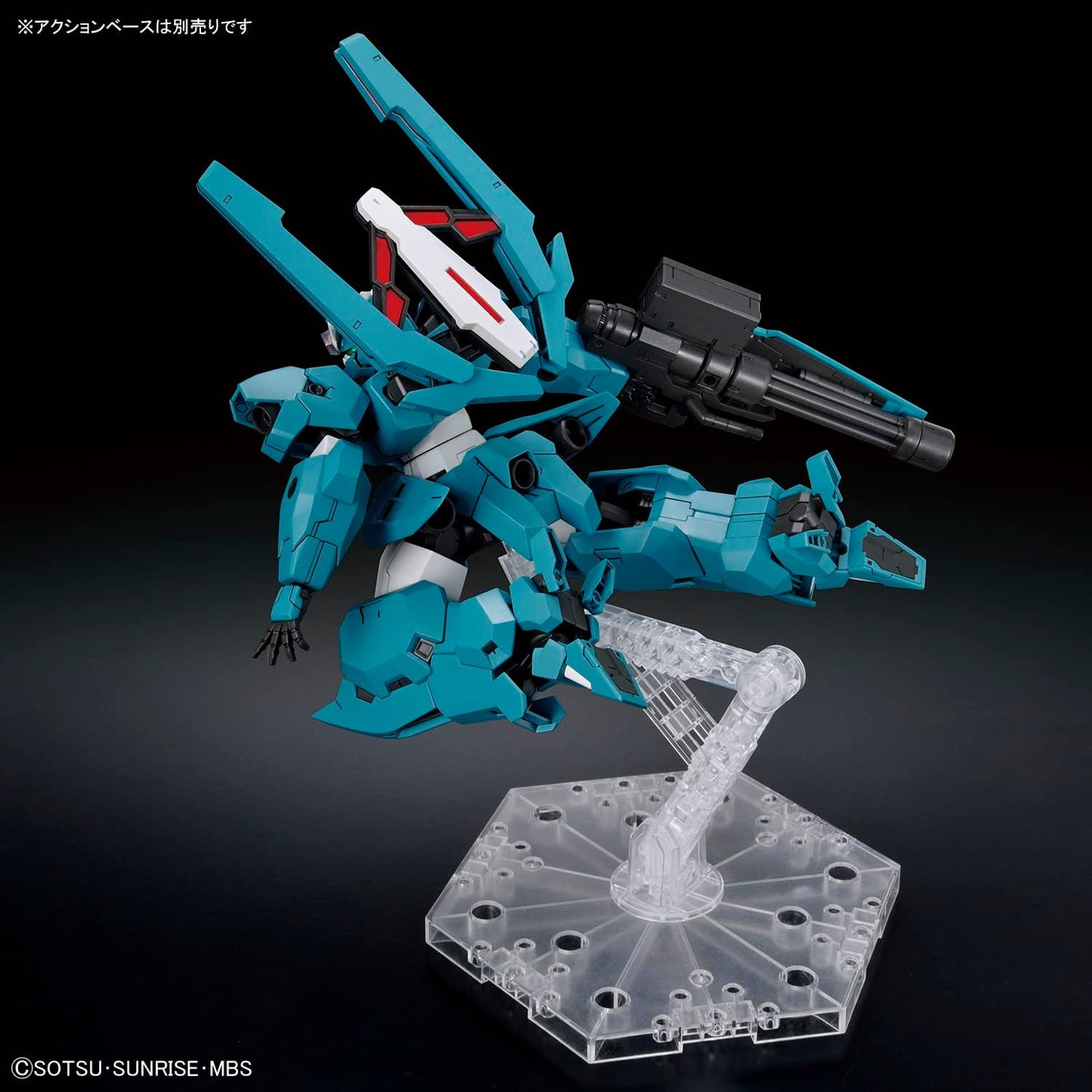 HG 1/144 "Mobile Suit Gundam: The Witch from Mercury" Gundam Lfrith Ur | animota