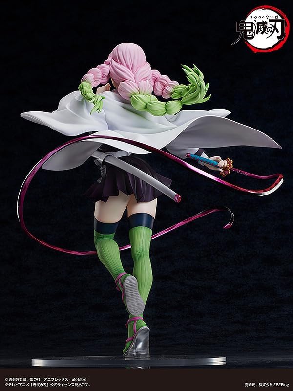 B-style Demon Slayer: Kimetsu no Yaiba Mitsuri Kanroji 1/4 Complete Figure | animota