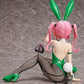 B-STYLE To Love-Ru Darkness Nana Astar Deviluke Bunny Ver. 1/4 Complete Figure | animota
