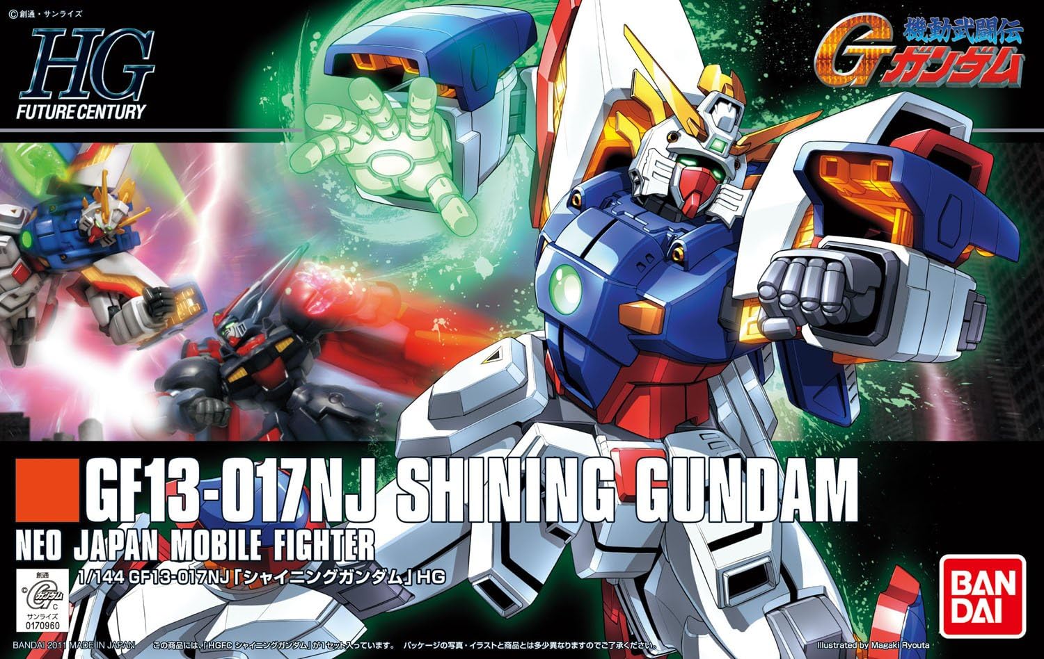 HGFC "G Gundam" Shining Gundam | animota