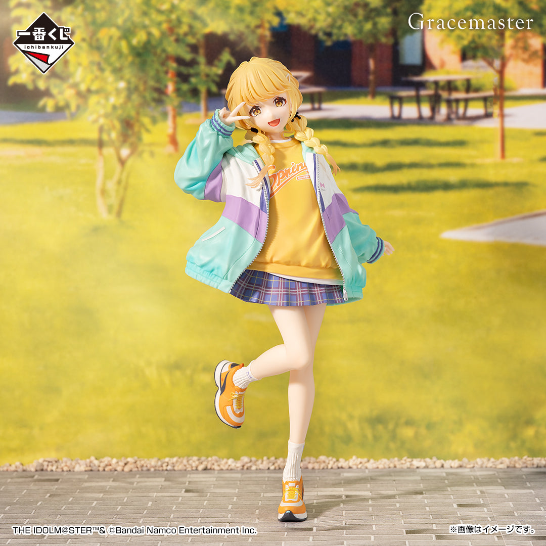 Gakuen THE IDOLM@STER Part2 Kotone Fujita Figure 1/7 Gracemaster [Ichiban-Kuji Prize C]