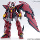 Gundam W Gundam Epyon EW | animota