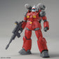 HG 1/144 "Mobile Suit Gundam: Cucuruz Doan's Island" Guncannon (Cucuruz Doan's Island Ver.) | animota