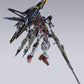 METAL BUILD Mobile Suit Gundam SEED Lightning Striker | animota