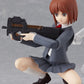 figma - Gunslinger Girl: Henrietta | animota