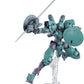 HG 1/144 "Mobile Suit Gundam: The Witch from Mercury" Heindree | animota