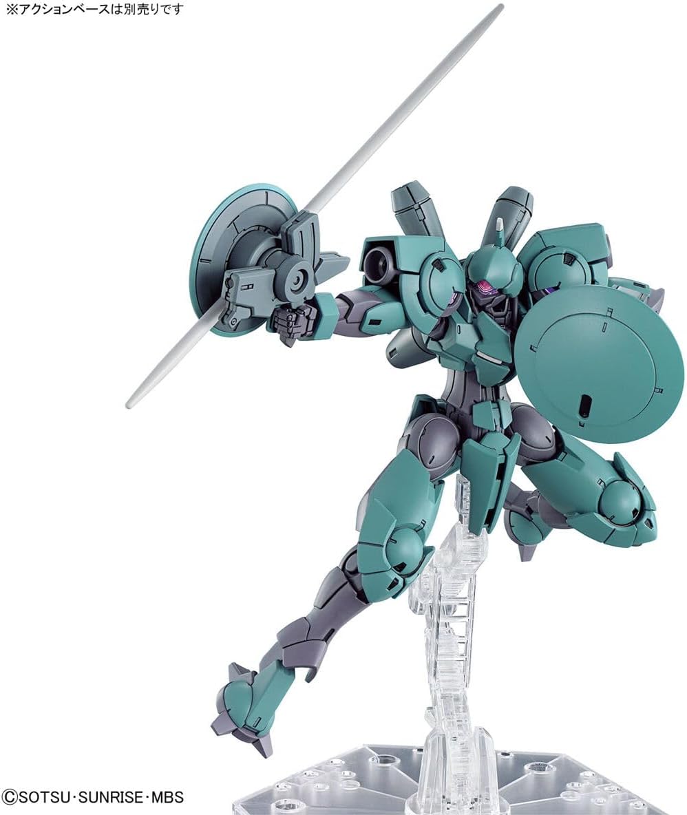 HG 1/144 "Mobile Suit Gundam: The Witch from Mercury" Heindree | animota