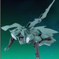 Gundam AGE HG08 1/144 Baqto(ovv-a) | animota