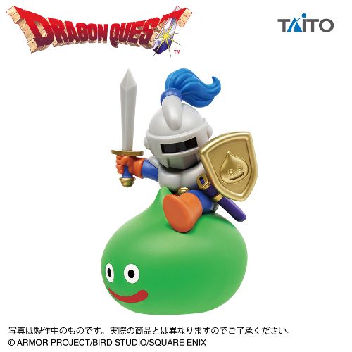 Dragon Quest - AM Big Figure - Slime Knight