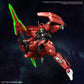 HG 1/144 "Mobile Suit Gundam: The Witch from Mercury" Darilbalde | animota