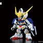 BB Senshi 401 Gundam Barbatos DX | animota