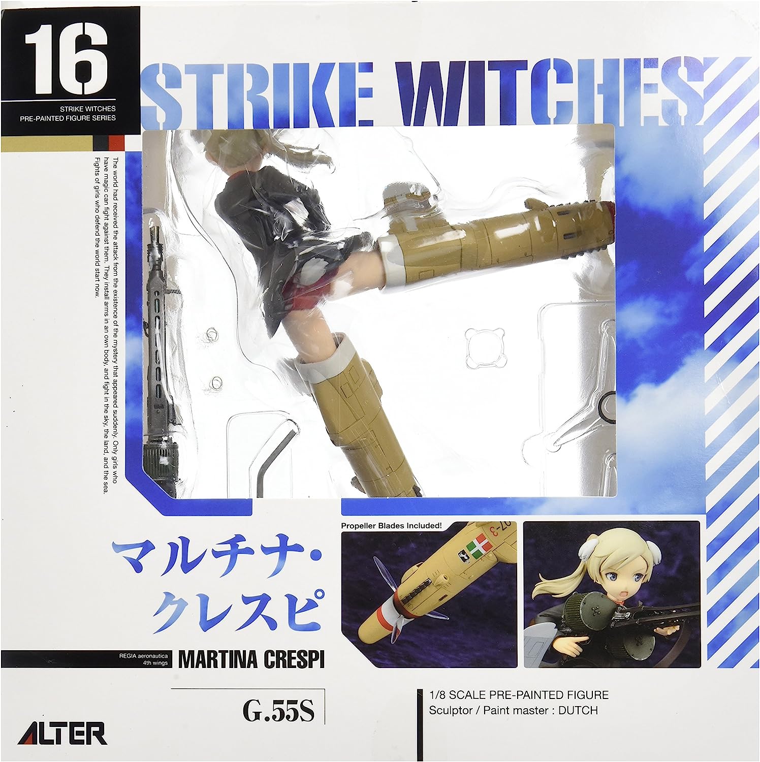 Strike Witches the Movie - Martina Crespi 1/8 Complete Figure | animota