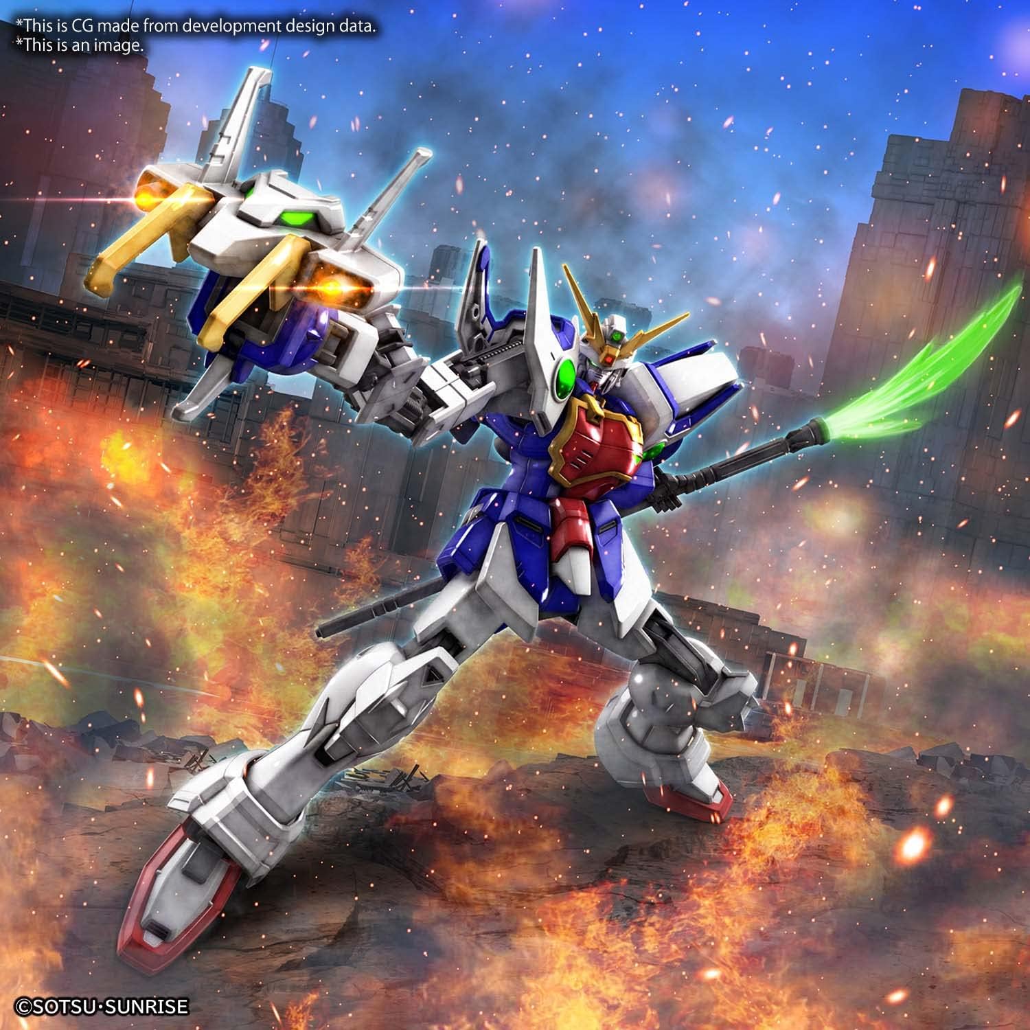 HG 1/144 HGAC "Gundam W" Shenlong Gundam | animota