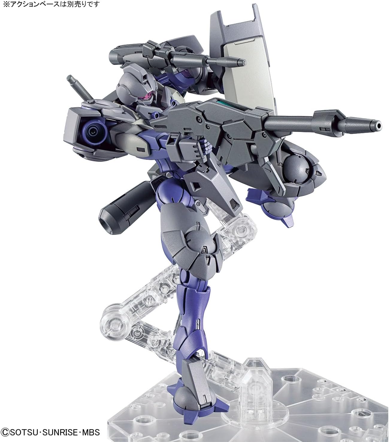 HG 1/144 "Mobile Suit Gundam: The Witch from Mercury" Heinderee Sturm | animota