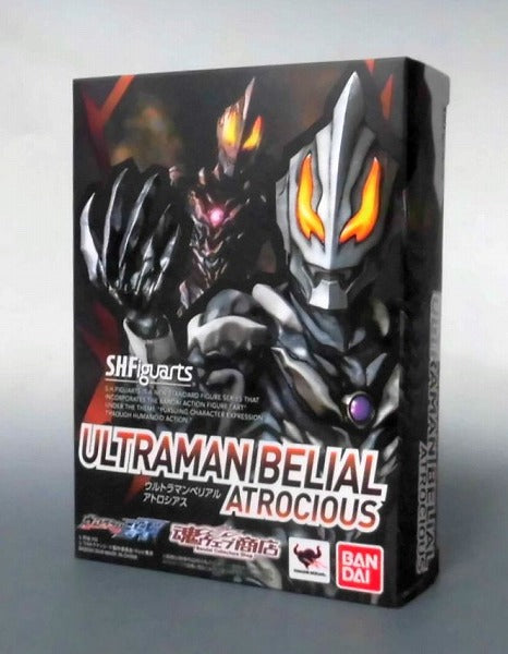 S.H.Figuarts Ultraman Belial Atrocious