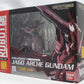 Tamashii Web Exclusive ROBOT Tamashii Jagd Arche Gundam