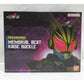 Bandai [Kamen Rider Geats] PREMIUM DX Memorial Beat Raise Buckle