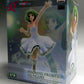 Banpresto Macross Frontier Special Quality Figure - Ranka Lee