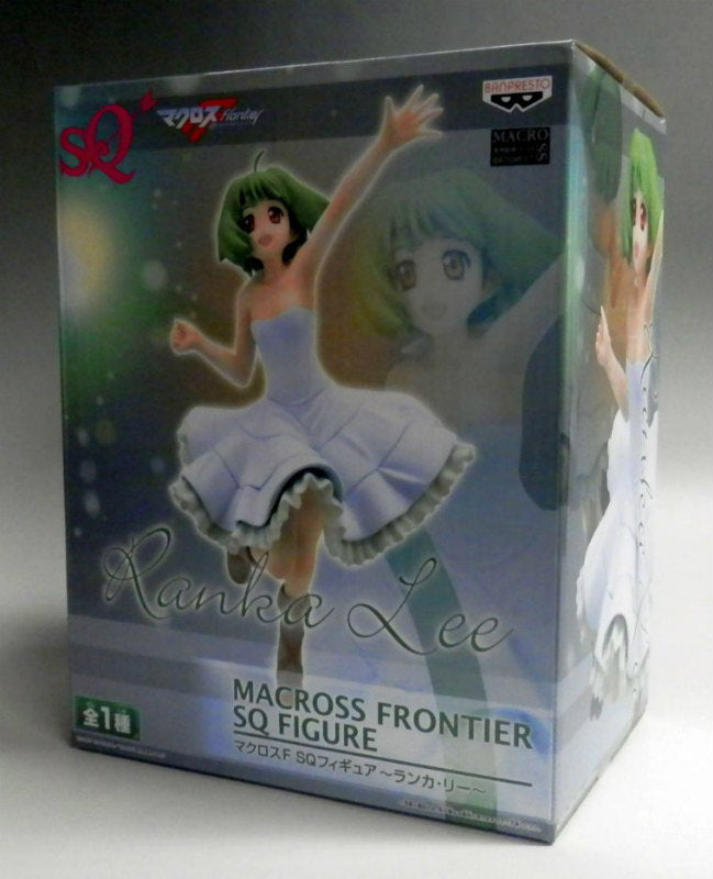 Banpresto Macross Frontier Special Quality Figure - Ranka Lee