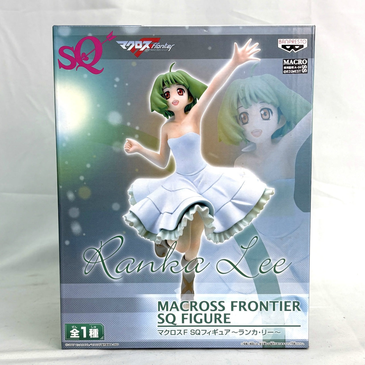 Banpresto Macross Frontier Special Quality Figure - Ranka Lee, Action & Toy Figures, animota