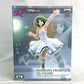 Banpresto Macross Frontier Special Quality Figure - Ranka Lee