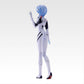Neon Genesis Evangelion 30th Anniversary Rei Ayanami Figure [Ichiban-Kuji Prize C]