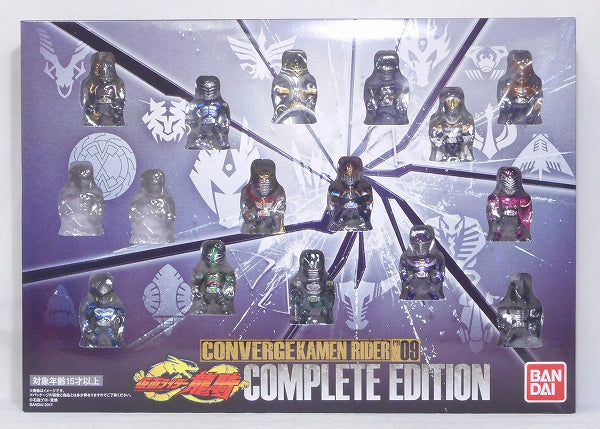 Kamen Rider Converge PB09 Kamen Rider Ryuki Complete Edition