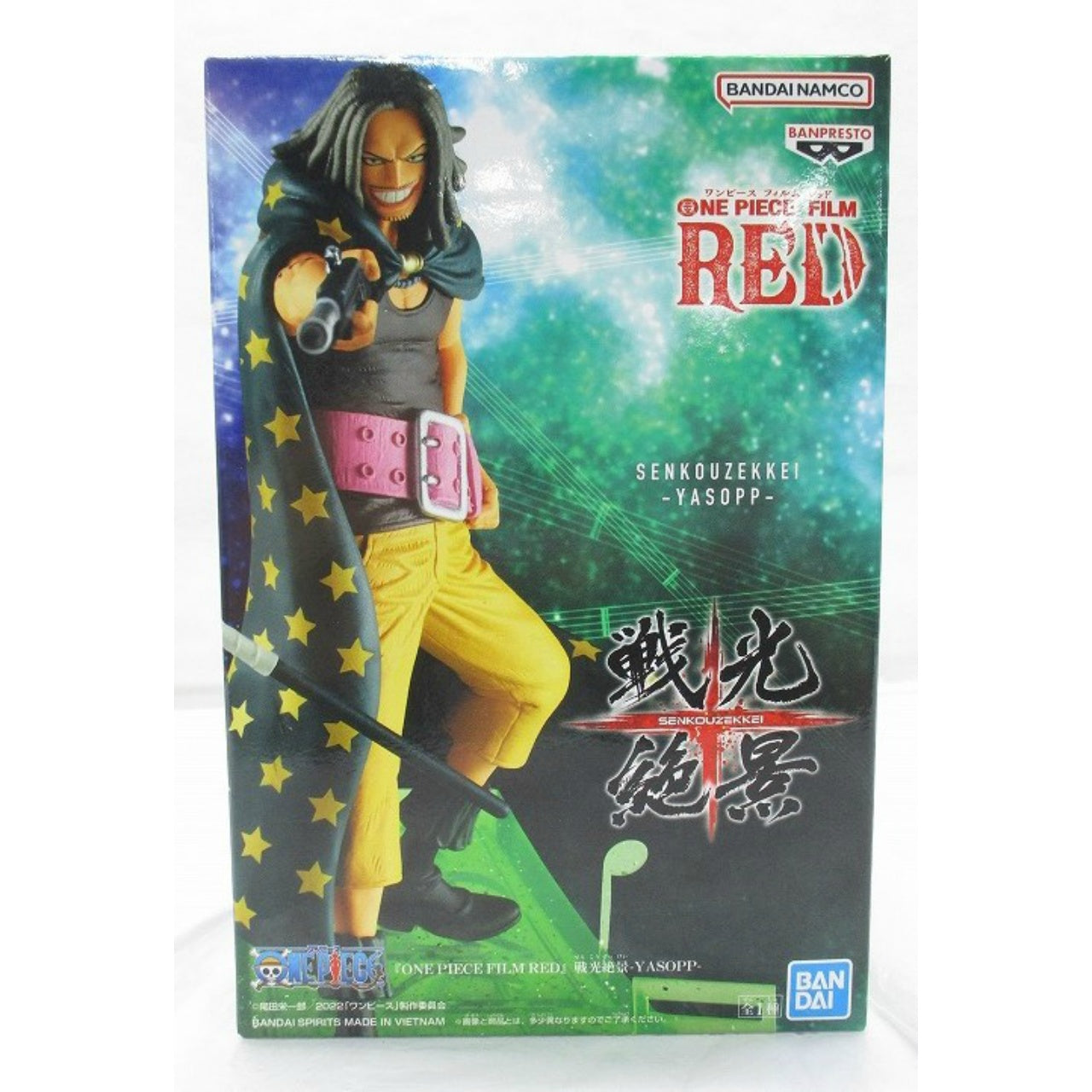 BANDAI SPIRITS [ONE PIECE] 『ONE PIECE FILM RED』 SENKOU ZEKKEI -YASOPP-, Action & Toy Figures, animota