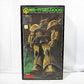 1/100 Zeon's Mobile Suit Real Type Gelgoog, animota