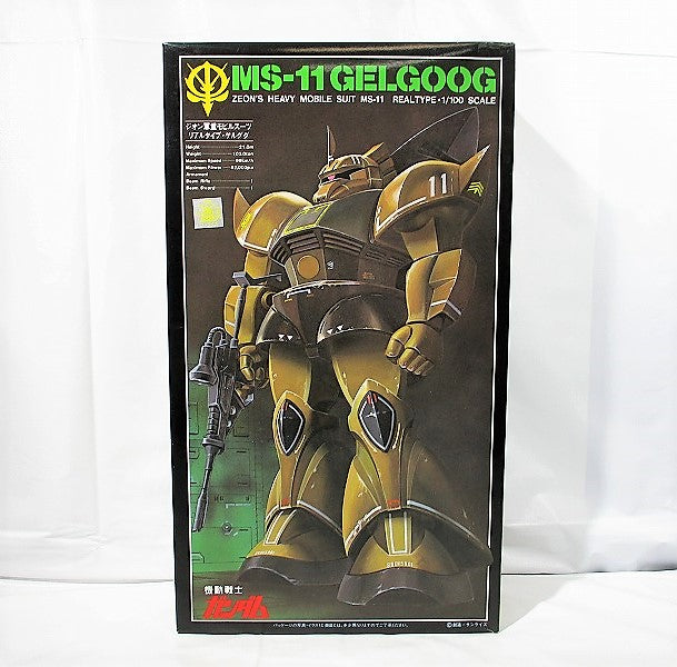 1/100 Zeon's Mobile Suit Real Type Gelgoog, animota