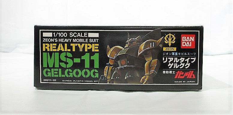 1/100 Zeon's Mobile Suit Real Type Gelgoog, animota