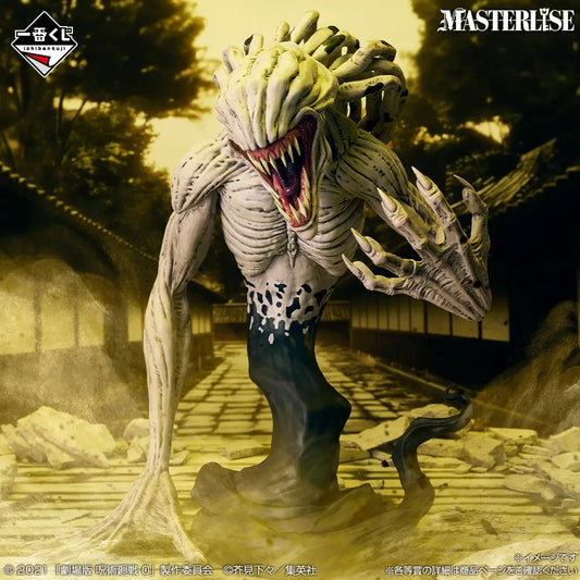 The Movie: Jujutsu Kaisen ０ - 1224 - Special Grade Vengeful Cursed Spirit Rika Orimoto - MASTERLISE [Ichiban-Kuji Prize C]