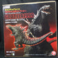X-PLUS Gigantic Series Yuji Sakai Collection Godzilla 1999 (Godzilla 2000 Millenium), Action & Toy Figures, animota