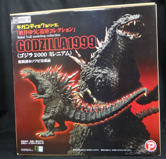 X-PLUS Gigantic Series Yuji Sakai Collection Godzilla 1999 (Godzilla 2000 Millenium), Action & Toy Figures, animota