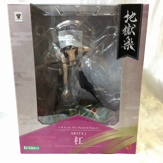 ARTFX J Hell's Paradise: Jigokuraku Yuzuriha 1/8 Complete Figure, animota